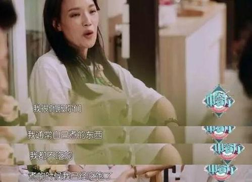 女明星周二吃瓜视频,女明星吃瓜视频幕后揭秘