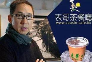 表哥吃瓜反差视频在线观看,笑料横生的在线观看盛宴