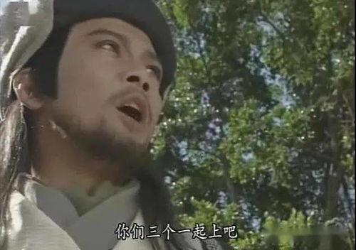 乔峰带队吃瓜视频在线观看,在线观看美食盛宴