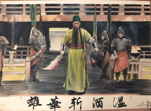 温酒斩华雄吃瓜视频,一场吃瓜群众的视觉盛宴