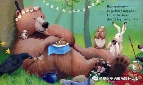 吃瓜小熊韩国人视频在线观看,揭秘韩国网红美食生活