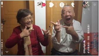 抖音上的一些吃瓜视频,揭秘热门事件背后的真相