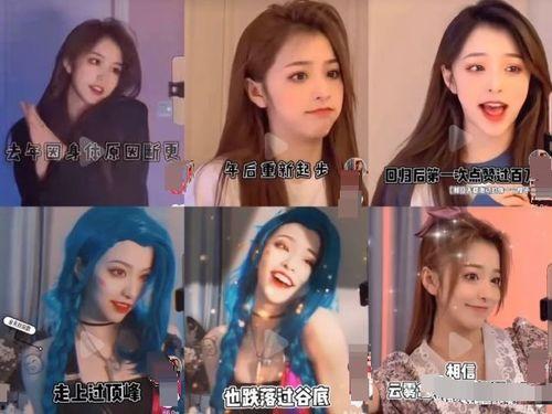 抖音球球小奶酱吃瓜视频,揭秘娱乐圈幕后真相