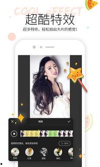 济南吃瓜事件视频播放下载,视频播放下载背后的热议与真相